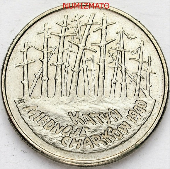 2 zł 1995 r. - Katyń - Miednoje - Charków 1940, dwa złote MN