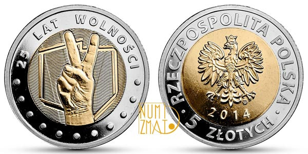 5 zł 2014 r. - 25 lat wolności - Odkryj Polskę, pięć złotych