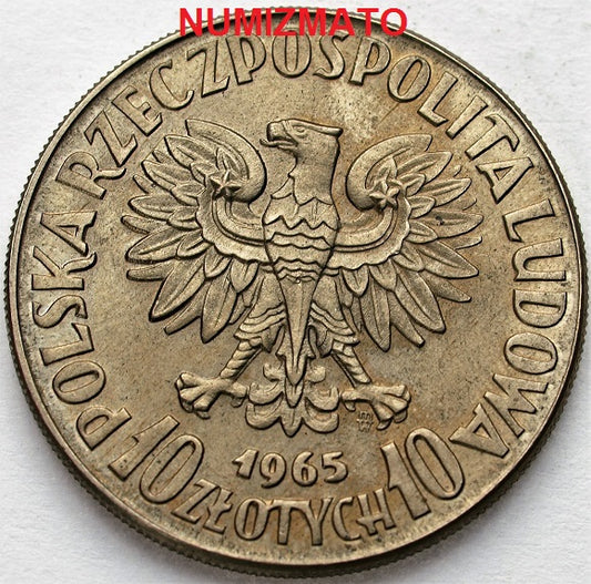 10 zł 1965 r. PRÓBA MN VII wieków Warszawy, dziesięć złotych