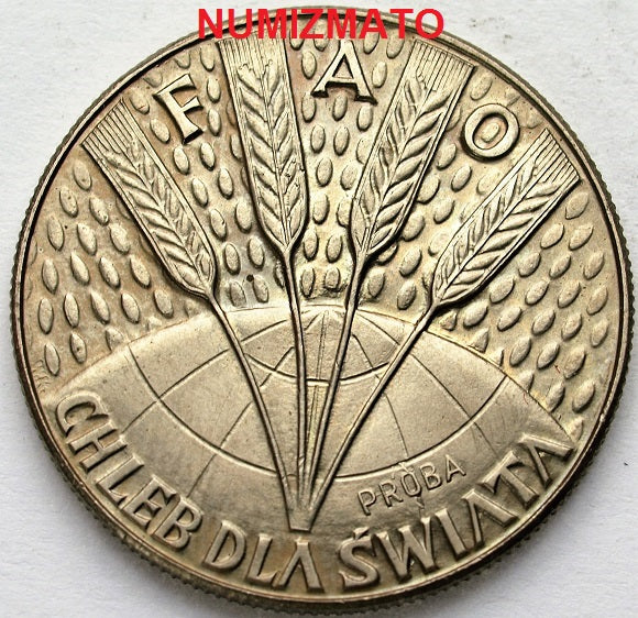 10 zł 1971 r. PRÓBA MN FAO Chleb Dla Świata, dziesięć złotych