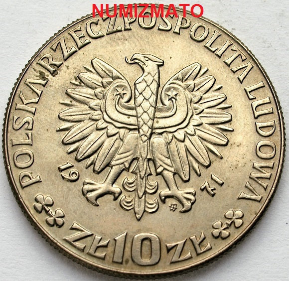 10 zł 1971 r. PRÓBA MN FAO Chleb Dla Świata, dziesięć złotych