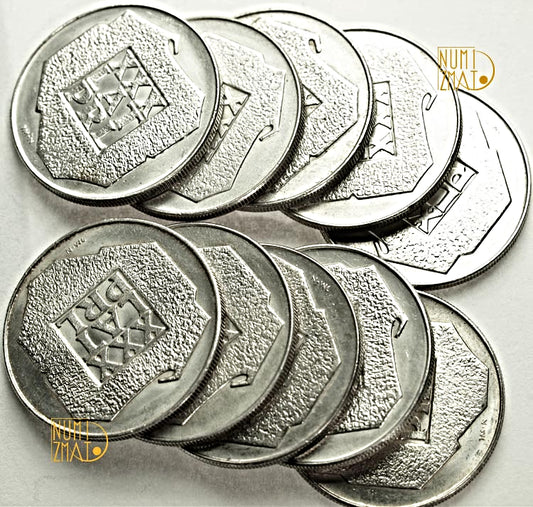 10 x 200 zł 1974 XXX Lat PRL. Zestaw Inwestycyjny. Monety bulionowe