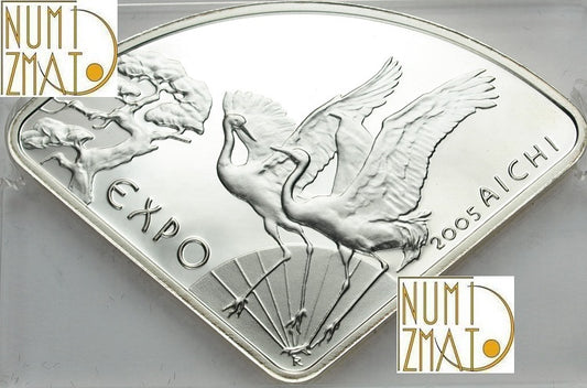 10 zł 2005 r. - Światowa Wystawa EXPO 2005 Japonia - Aichi