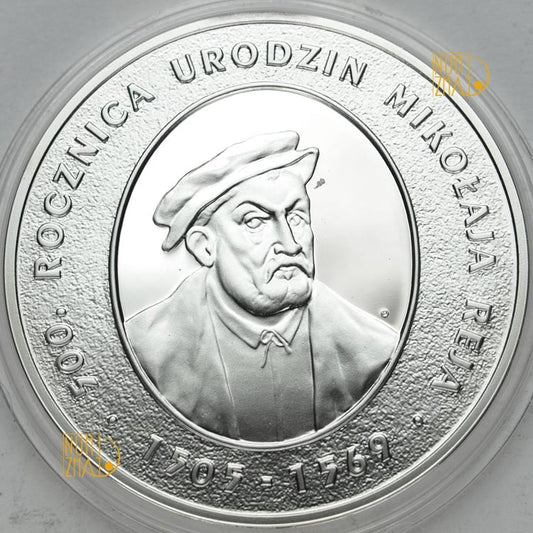 10 zł 2005 r. - Mikołaj Rej - 500. rocznica urodzin Mikołaja Reja