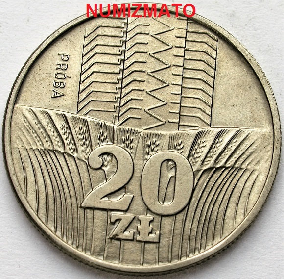 20 zł złotych 1973 PRÓBA MN Wieżowiec i Kłosy, dwadzieścia złotych
