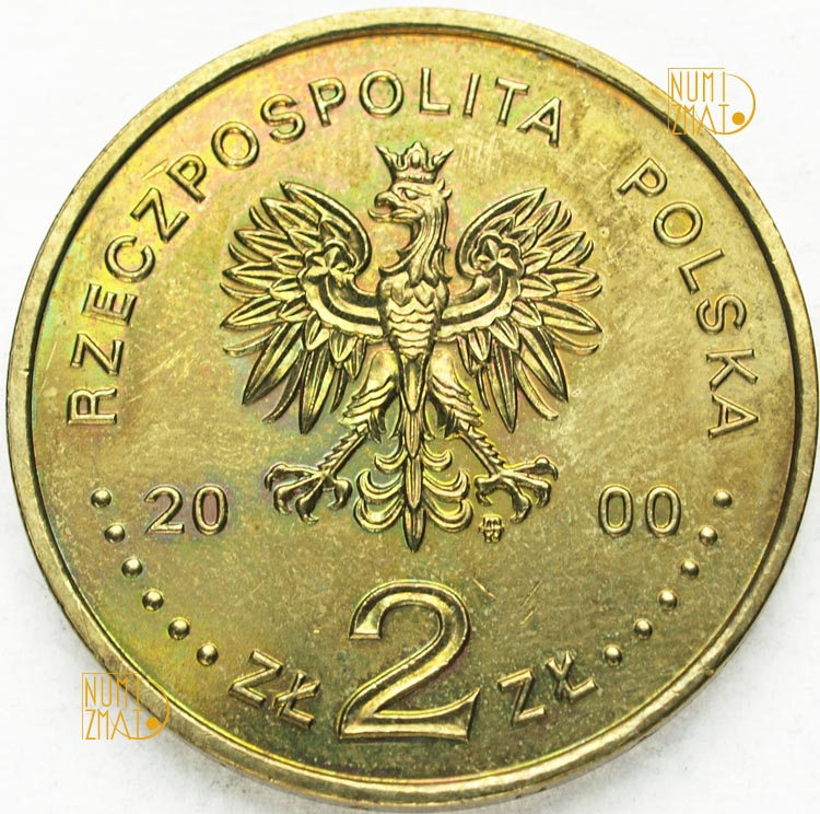 2 zł 2000 r. - Jan II Kazimierz - Poczet królów i książąt polskich, dwa złote NG