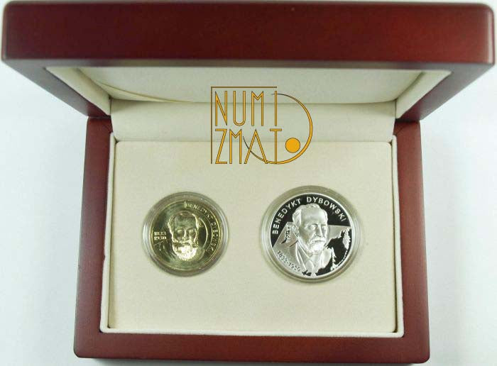 Etui na monety 10 zł + 2 zł (w kapslach) - oryginalny produkt Mennica Polska