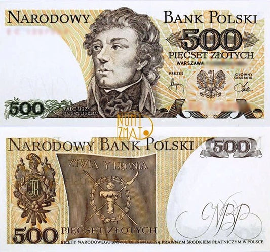 Banknot 500 zł 1982 SERIA EZ, KOŚCIUSZKO pięćset złotych UNC